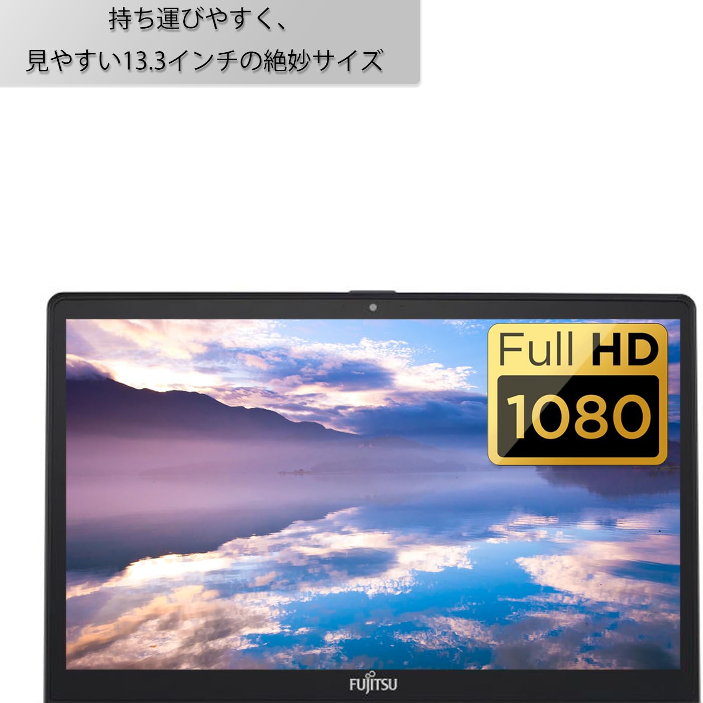 Amazon.co.jp: 【整備済み品】軽量ノートパソコン 富士通 LIFEBOOK